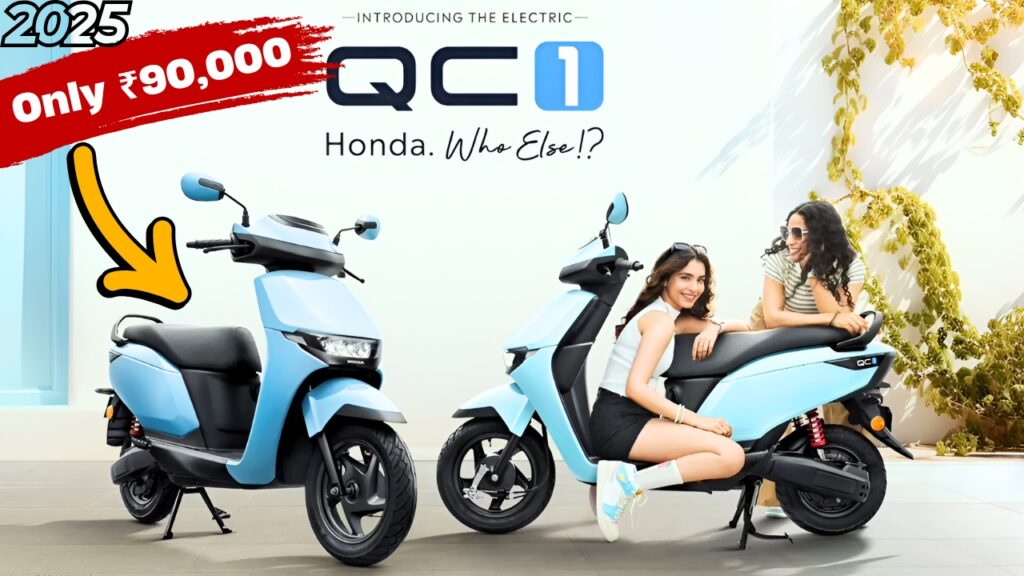 Honda QC1