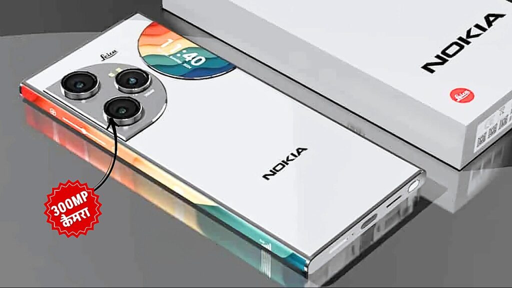 Nokia Infinity Pro Max 5G