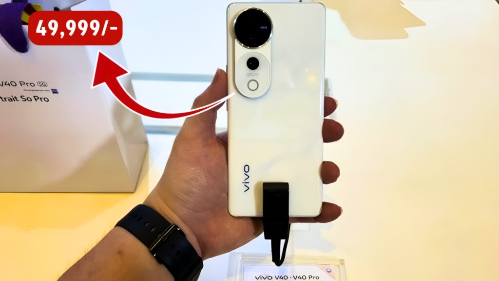 Vivo V40 Pro 5G
